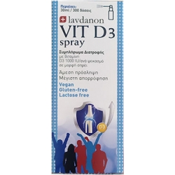 Lavdanon Vit D3 Spray Βιταμίνη για Ανοσοποιητικό 1000iu 30ml